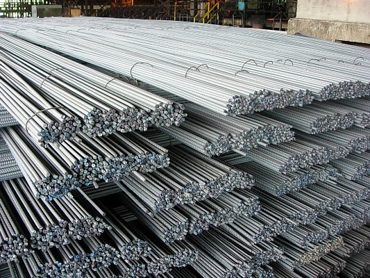 Lấy ý kiến các bên về vấn đề phạm vi sản phẩm trong vụ việc điều tra áp dụng biện pháp chống bán phá giá đối với sản phẩm thép cán nóng có xuất xứ từ Cộng hòa Ấn Độ và Cộng hòa nhân dân Trung Hoa (Mã số vụ việc: AD20)